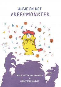 Alfje en het vreesmonster