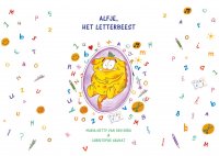 Alfje, het letterbeest (e-book, tekstloze versie met extra prenten)