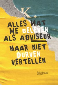 De Binnenkant