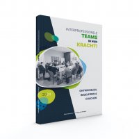 Interprofessionele Teams in hun kracht!